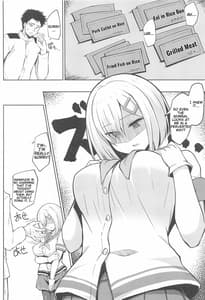 Page 5: 004.jpg | Hamakaze-chan to Ippai Hasande Paizuri Ecchi!! | View Page!