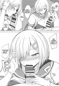 Page 7: 006.jpg | Hamakaze-chan to Ippai Hasande Paizuri Ecchi!! | View Page!