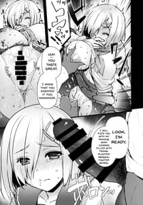 Page 8: 007.jpg | Hamakaze Netori | View Page!