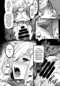 Page 11: 010.jpg | Hamakaze Netori | View Page!
