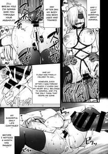 Page 16: 015.jpg | Hamakaze Netori | View Page!