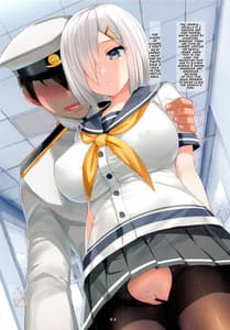Page 2: 001.jpg | Hamakaze to 24-jikan Dokodemo SEX | View Page!