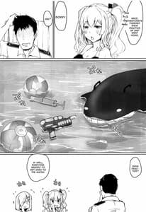 Page 4: 003.jpg | Hamakaze to Kashima to Kyouei Mizugi na Hon | View Page!