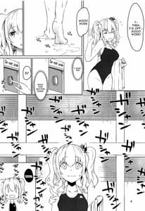Page 5: 004.jpg | Hamakaze to Kashima to Kyouei Mizugi na Hon | View Page!