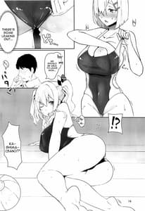 Page 15: 014.jpg | Hamakaze to Kashima to Kyouei Mizugi na Hon | View Page!