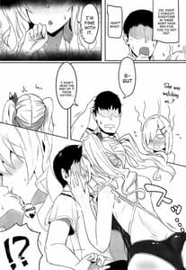 Page 16: 015.jpg | Hamakaze to Kashima to Kyouei Mizugi na Hon | View Page!