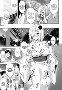 Page 8: 007.jpg | Hamapai -Matsuri | View Page!