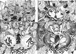 Page 3: 002.jpg | Hamecure Dream Stars Memories | View Page!