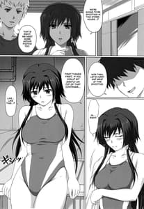 Page 3: 002.jpg | Hamedori Eclipse | View Page!