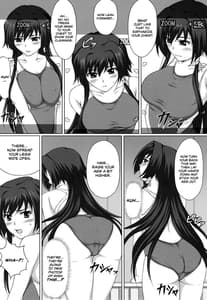 Page 4: 003.jpg | Hamedori Eclipse | View Page!