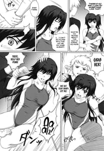 Page 5: 004.jpg | Hamedori Eclipse | View Page!