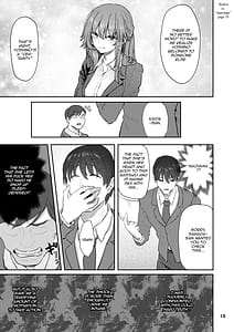 Page 16: 015.jpg | Hamedori Moto Buka Shinkon Shifuku to Suit de | View Page!