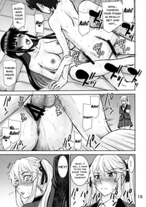 Page 14: 013.jpg | Hamegurui | View Page!