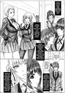 Page 4: 003.jpg | Hamegurui 2 | View Page!