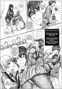 Page 5: 004.jpg | Hamegurui 2 | View Page!
