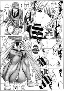 Page 7: 006.jpg | Hamegurui 2 | View Page!