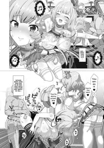 Page 11: 010.jpg | Hamekara | View Page!