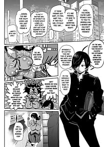 Page 5: 004.jpg | Hamekawa Tsubasa | View Page!