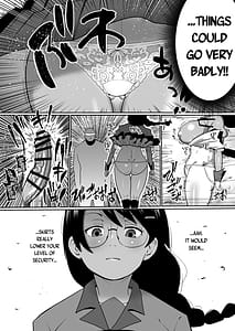 Page 7: 006.jpg | Hamekawa Tsubasa | View Page!