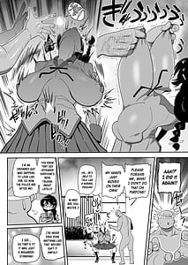 Page 9: 008.jpg | Hamekawa Tsubasa | View Page!