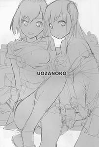 Page 3: 002.jpg | Hametari Hameraretari | View Page!