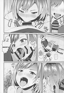 Page 9: 008.jpg | Hametari Hameraretari | View Page!