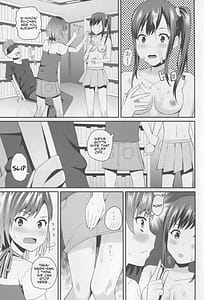 Page 12: 011.jpg | Hametari Hameraretari | View Page!