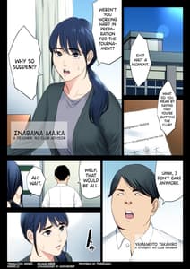 Page 2: 001.jpg | Hametsu no Itte | View Page!