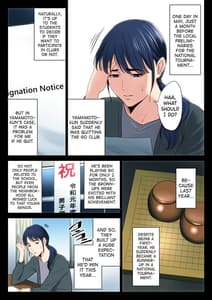 Page 3: 002.jpg | Hametsu no Itte | View Page!