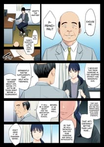 Page 4: 003.jpg | Hametsu no Itte | View Page!