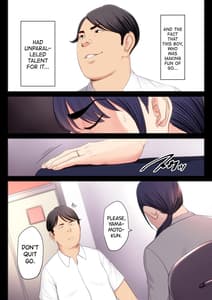 Page 8: 007.jpg | Hametsu no Itte | View Page!