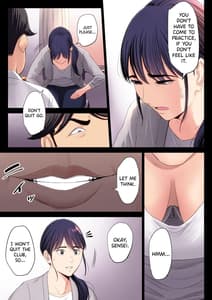 Page 9: 008.jpg | Hametsu no Itte | View Page!