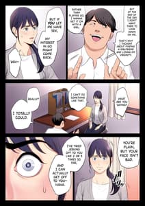 Page 11: 010.jpg | Hametsu no Itte | View Page!