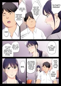 Page 12: 011.jpg | Hametsu no Itte | View Page!