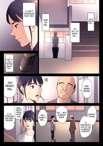 Page 13: 012.jpg | Hametsu no Itte | View Page!