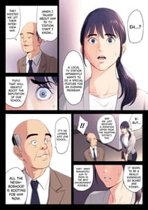 Page 14: 013.jpg | Hametsu no Itte | View Page!