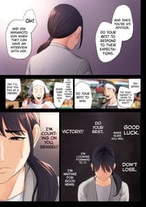 Page 15: 014.jpg | Hametsu no Itte | View Page!