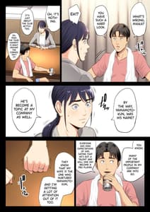 Page 16: 015.jpg | Hametsu no Itte | View Page!