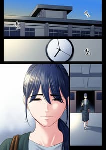 Page 2: 001.jpg | Hametsu no Itte 2 | View Page!