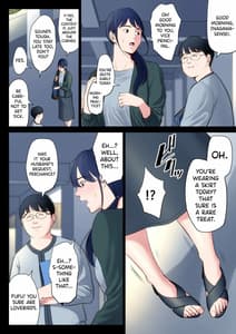 Page 3: 002.jpg | Hametsu no Itte 2 | View Page!