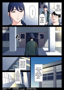 Page 4: 003.jpg | Hametsu no Itte 2 | View Page!