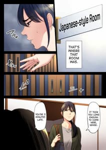 Page 5: 004.jpg | Hametsu no Itte 2 | View Page!