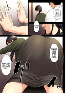 Page 8: 007.jpg | Hametsu no Itte 2 | View Page!
