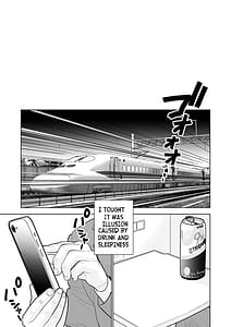 Page 2: 001.jpg | Hami Detemasu | View Page!