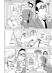 Page 11: 010.jpg | Hami Detemasu | View Page!