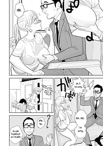 Page 13: 012.jpg | Hami Detemasu | View Page!