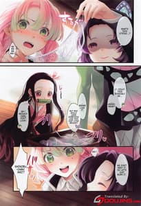 Page 2: 001.jpg | Hana Sasou | View Page!