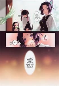 Page 4: 003.jpg | Hana Sasou | View Page!