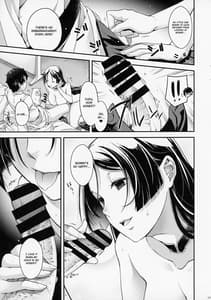 Page 6: 005.jpg | Hana Shirabe | View Page!