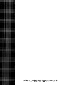 Page 7: 006.jpg | Hana To Ringo | View Page!